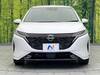 NISSAN OTHER