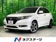 2014 HONDA VEZEL