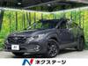 SUBARU OTHER