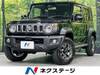 SUZUKI OTHER