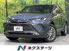 TOYOTA HARRIER HYBRID
