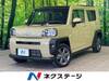 DAIHATSU OTHER