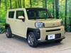 DAIHATSU OTHER