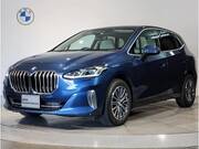 2023 BMW 2 SERIES