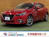 MAZDA OTHER