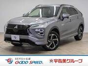 2022 MITSUBISHI OTHER