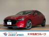 MAZDA OTHER