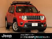 2020 CHRYSLER JEEP RENEGADE