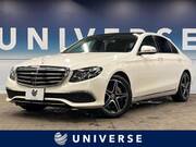 2020 MERCEDES BENZ E-CLASS