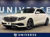 MERCEDES BENZ E-CLASS