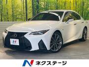2021 LEXUS IS