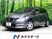 2020 NISSAN NOTE