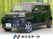 2023 DAIHATSU OTHER