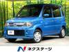 MITSUBISHI TOPPO