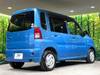 MITSUBISHI TOPPO