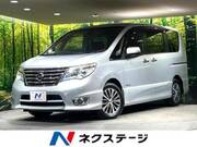 2016 NISSAN SERENA