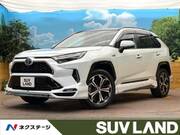 2023 TOYOTA OTHER