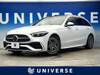 MERCEDES BENZ C-CLASS Stationwagon