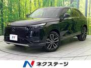 2025 HONDA VEZEL