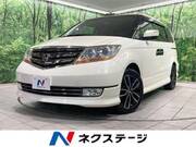 2010 HONDA ELYSION PRESTIGE