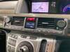HONDA ELYSION PRESTIGE