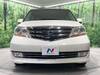 HONDA ELYSION PRESTIGE