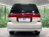 HONDA ELYSION PRESTIGE