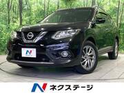 2017 NISSAN X-TRAIL