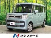 2021 SUZUKI SPACIA