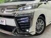 TOYOTA VELLFIRE HYBRID