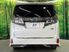 TOYOTA VELLFIRE HYBRID