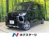 MITSUBISHI OTHER