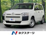 2021 TOYOTA PROBOX
