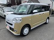 2023 DAIHATSU OTHER