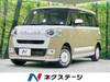 DAIHATSU OTHER