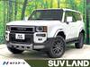 TOYOTA LANDCRUISER 250
