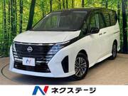 2023 NISSAN SERENA