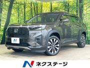 2024 HONDA OTHER