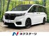 HONDA OTHER
