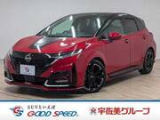 2021 NISSAN OTHER