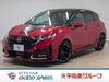 NISSAN OTHER