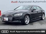 2019 AUDI A5 SPORTBACK