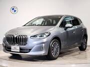 2023 BMW 2 SERIES