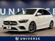 2021 MERCEDES BENZ B-CLASS