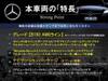 MERCEDES BENZ B-CLASS
