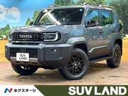 2026 TOYOTA OTHER