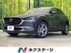 MAZDA OTHER