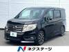 HONDA OTHER