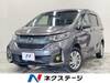 HONDA OTHER