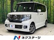 2015 HONDA N-BOX CUSTOM